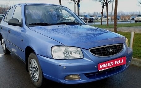 Hyundai Accent II, 2004 год, 290 000 рублей, 1 фотография