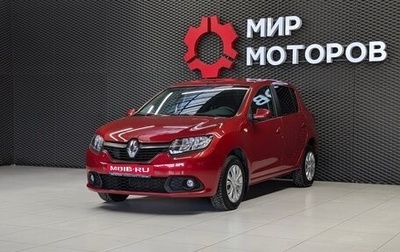 Renault Sandero II рестайлинг, 2014 год, 850 000 рублей, 1 фотография