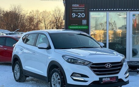 Hyundai Tucson III, 2015 год, 1 839 000 рублей, 3 фотография