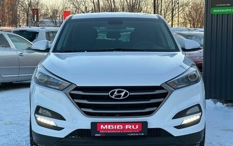 Hyundai Tucson III, 2015 год, 1 839 000 рублей, 2 фотография