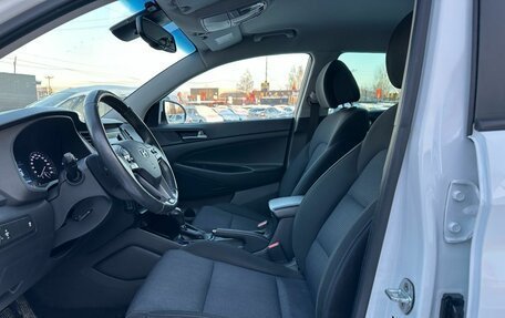 Hyundai Tucson III, 2015 год, 1 839 000 рублей, 7 фотография