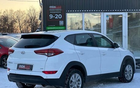 Hyundai Tucson III, 2015 год, 1 839 000 рублей, 4 фотография