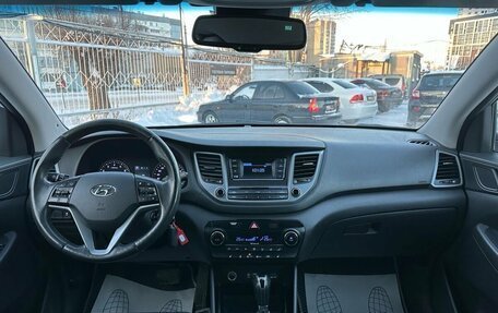Hyundai Tucson III, 2015 год, 1 839 000 рублей, 10 фотография