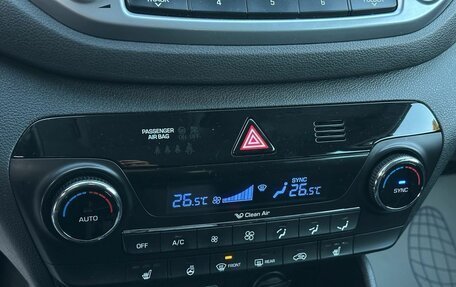 Hyundai Tucson III, 2015 год, 1 839 000 рублей, 21 фотография