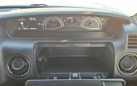 Honda N-BOX II, 2021 год, 1 180 000 рублей, 18 фотография