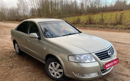 Nissan Almera Classic, 2007 год, 485 000 рублей, 2 фотография