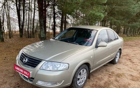 Nissan Almera Classic, 2007 год, 485 000 рублей, 12 фотография