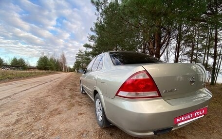Nissan Almera Classic, 2007 год, 485 000 рублей, 16 фотография