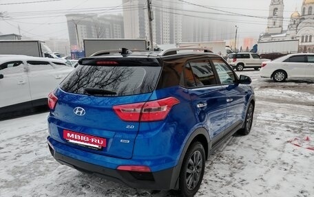 Hyundai Creta I рестайлинг, 2021 год, 1 930 000 рублей, 6 фотография