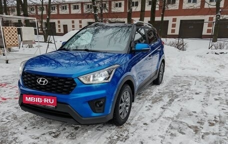 Hyundai Creta I рестайлинг, 2021 год, 1 930 000 рублей, 2 фотография