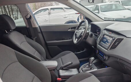 Hyundai Creta I рестайлинг, 2021 год, 1 930 000 рублей, 17 фотография