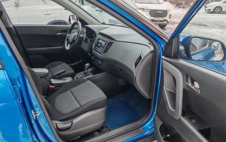 Hyundai Creta I рестайлинг, 2021 год, 1 930 000 рублей, 16 фотография