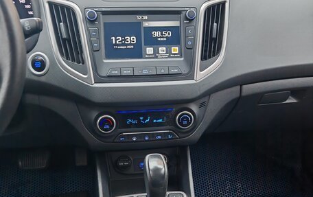 Hyundai Creta I рестайлинг, 2021 год, 1 930 000 рублей, 21 фотография