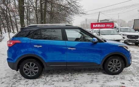 Hyundai Creta I рестайлинг, 2021 год, 1 930 000 рублей, 10 фотография