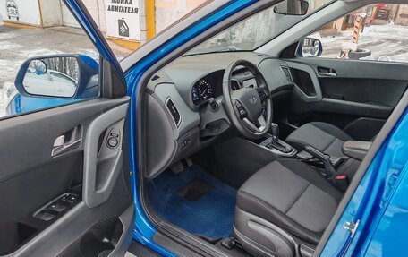 Hyundai Creta I рестайлинг, 2021 год, 1 930 000 рублей, 18 фотография