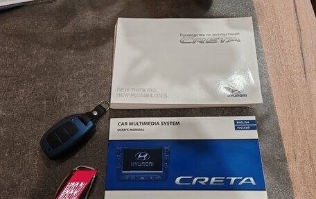 Hyundai Creta I рестайлинг, 2021 год, 1 930 000 рублей, 27 фотография