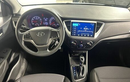 Hyundai Solaris II рестайлинг, 2017 год, 1 030 000 рублей, 11 фотография