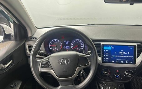 Hyundai Solaris II рестайлинг, 2017 год, 1 030 000 рублей, 13 фотография