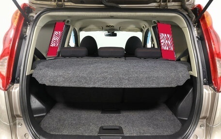 Nissan Note II рестайлинг, 2008 год, 379 000 рублей, 8 фотография