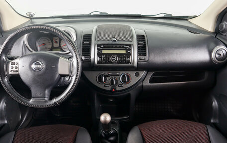 Nissan Note II рестайлинг, 2008 год, 379 000 рублей, 14 фотография