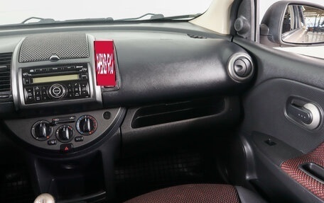 Nissan Note II рестайлинг, 2008 год, 379 000 рублей, 15 фотография