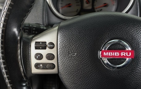 Nissan Note II рестайлинг, 2008 год, 379 000 рублей, 17 фотография