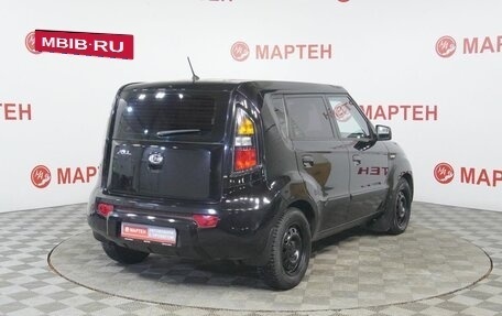 KIA Soul I рестайлинг, 2009 год, 675 000 рублей, 5 фотография