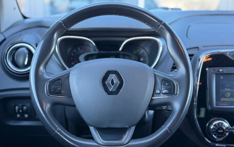 Renault Kaptur I рестайлинг, 2018 год, 1 530 000 рублей, 12 фотография