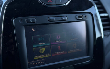 Renault Kaptur I рестайлинг, 2018 год, 1 530 000 рублей, 16 фотография