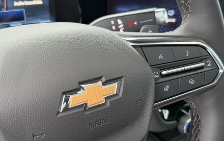 Chevrolet Suburban, 2025 год, 18 950 636 рублей, 9 фотография