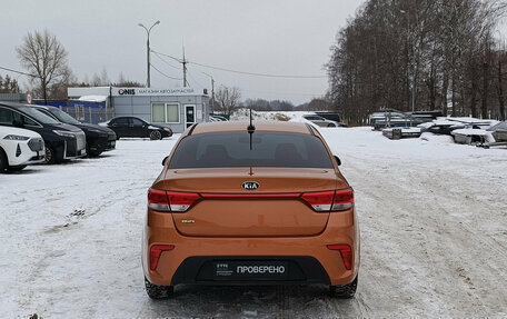 KIA Rio IV, 2017 год, 1 280 000 рублей, 6 фотография