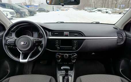 KIA Rio IV, 2017 год, 1 280 000 рублей, 14 фотография