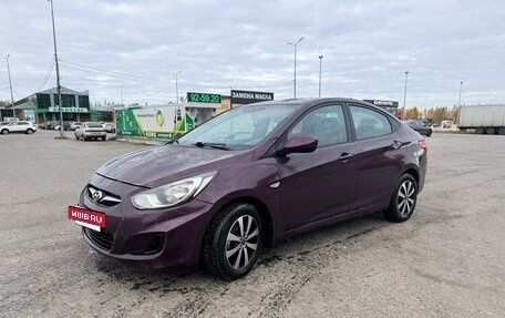 Hyundai Solaris II рестайлинг, 2013 год, 550 000 рублей, 6 фотография