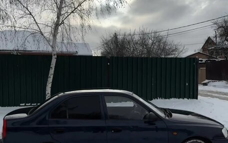 Hyundai Accent II, 2006 год, 345 000 рублей, 6 фотография