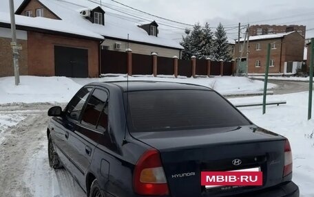 Hyundai Accent II, 2006 год, 345 000 рублей, 3 фотография