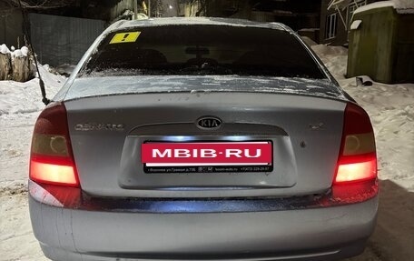 KIA Cerato I, 2006 год, 250 000 рублей, 5 фотография