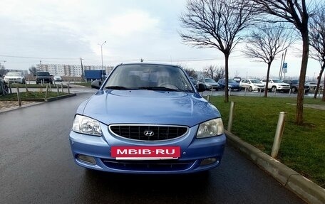 Hyundai Accent II, 2004 год, 290 000 рублей, 2 фотография