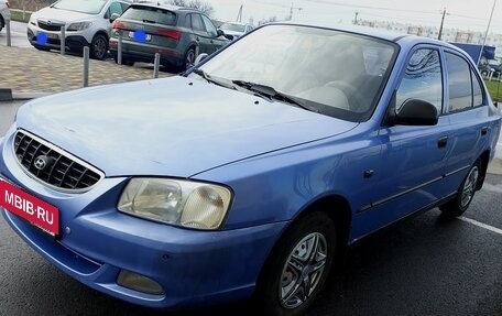 Hyundai Accent II, 2004 год, 290 000 рублей, 3 фотография