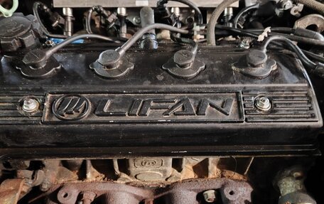 Lifan Breez (520), 2011 год, 195 000 рублей, 8 фотография