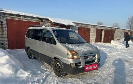 Hyundai Starex I рестайлинг, 2003 год, 510 000 рублей, 6 фотография