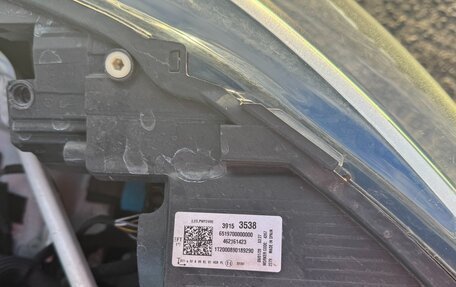 Opel Crossland X I, 2020 год, 1 850 000 рублей, 15 фотография