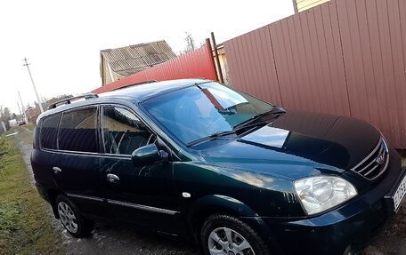 KIA Carens I (RS), 2005 год, 350 000 рублей, 2 фотография