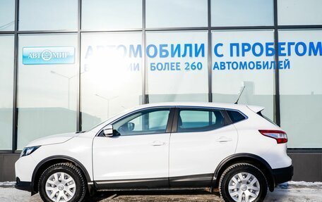 Nissan Qashqai, 2016 год, 1 629 000 рублей, 2 фотография