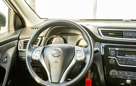 Nissan Qashqai, 2016 год, 1 629 000 рублей, 11 фотография