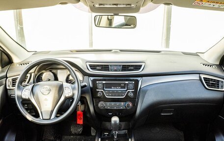 Nissan Qashqai, 2016 год, 1 629 000 рублей, 10 фотография