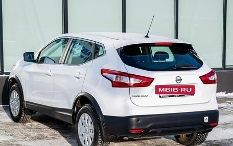 Nissan Qashqai, 2016 год, 1 629 000 рублей, 3 фотография