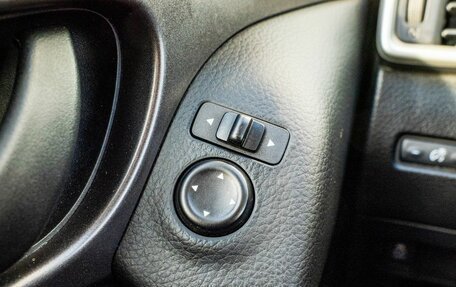 Nissan Qashqai, 2016 год, 1 629 000 рублей, 14 фотография