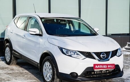 Nissan Qashqai, 2016 год, 1 629 000 рублей, 7 фотография