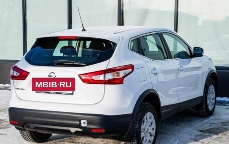 Nissan Qashqai, 2016 год, 1 629 000 рублей, 5 фотография