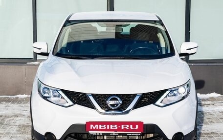Nissan Qashqai, 2016 год, 1 629 000 рублей, 8 фотография